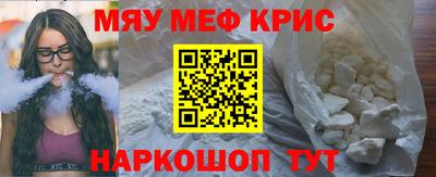 амф Можга