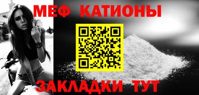 амф Можга