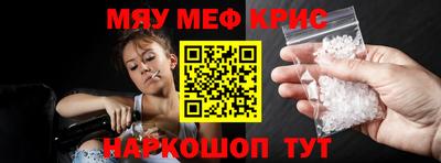 МДПВ Моздок