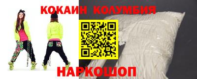 а пвп мука Можайск
