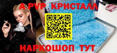 МДПВ Моздок