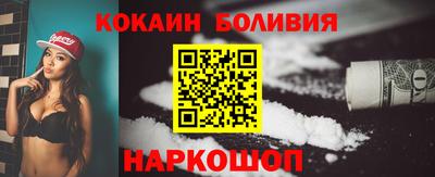 МДПВ Моздок