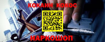 а пвп мука Можайск