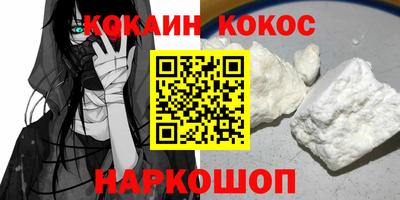 амф Можга