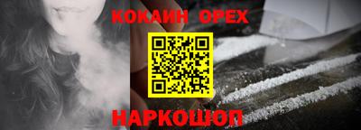 амф Можга