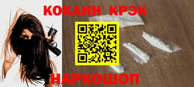 МДПВ Моздок