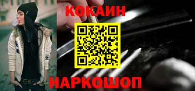 амф Можга