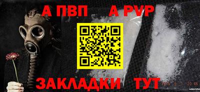 амф Можга