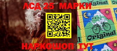 МДПВ Моздок