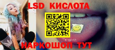 кокс Мариинск