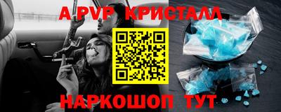 МДПВ Моздок