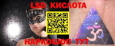 МДПВ Моздок