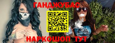 амф Можга