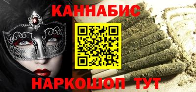 а пвп мука Можайск