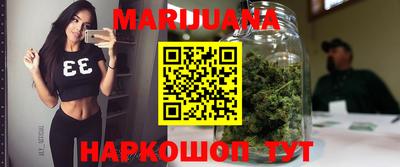 а пвп мука Можайск
