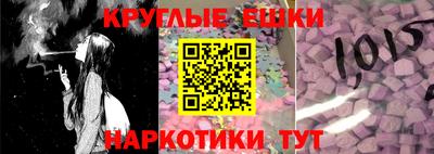 амф Можга