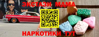 а пвп мука Можайск
