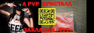 МДПВ Моздок