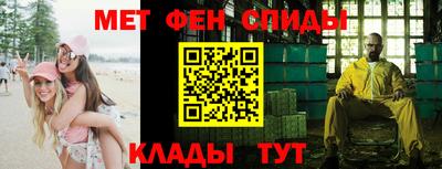 а пвп мука Можайск