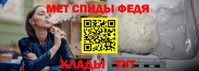 МДПВ Моздок