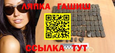 а пвп мука Можайск