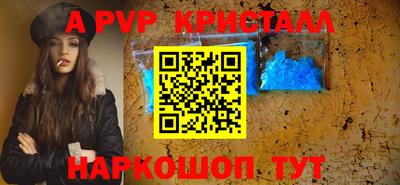 МДПВ Моздок