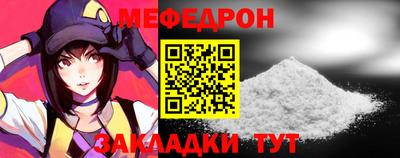 МДПВ Моздок