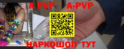 марихуана Малоярославец